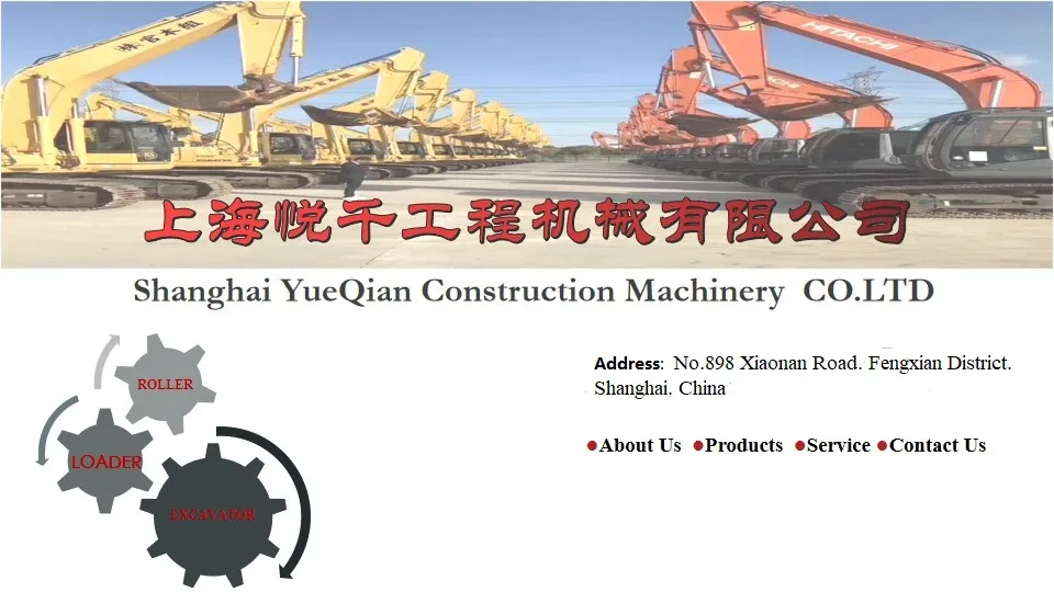 Used Sanyy Sy135-9/Sy235-8/235-9/135-8/215-9/215-9 Excavator/Chinese Sanyy Heavy Machines/ Construction Machinery/ Sanyy Excavator