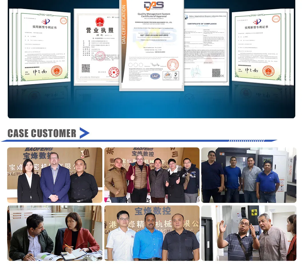 V85 High Precision Metal Processing CNC Vertical Machining Center