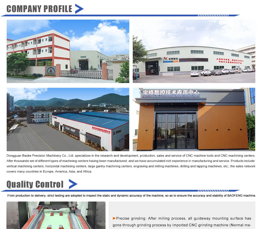 V85 High Precision Metal Processing CNC Vertical Machining Center