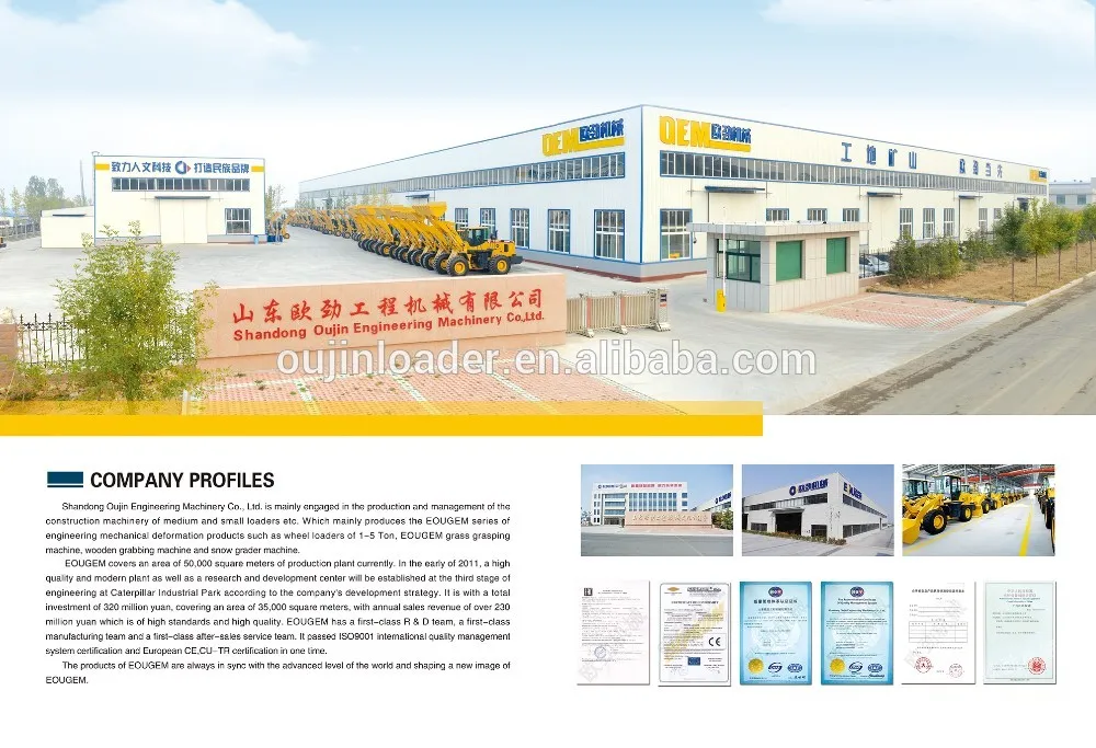 Weifang Wheel Loader 920