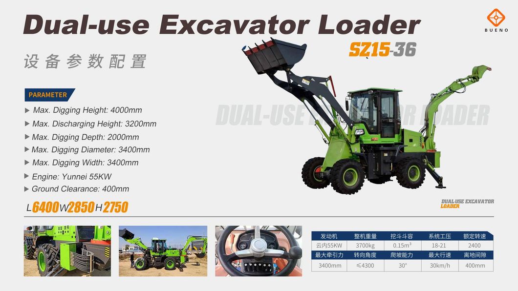 XCMG Backhoe Wheel Loader Xc870K Mini Tractor Backhoe Loader with Price for Sale with CE Certificate